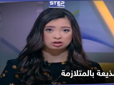 أول مذيعة مصرية بـ"متلازمة داون" تتعلم رياضة جديدة في 3 شهور وتتحضر لبطولة الجمهورية