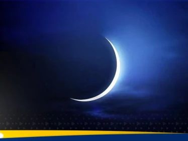 البحوث المصري يحدد عيد الفطر ويؤكد: نسبة الخطأ صفر وبيان للسعودية حول تحري هلال عيد الفطر