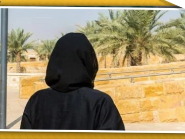 شابة سعودية تقاضي والدها بسبب رفضه 11 عريسًا تقدّموا لها