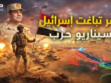 إسرائيل تفقد أعصابها.. كيف باغتتها مصر بمحاكاة حرب شاملة على الحدود؟ - وكالة ستيب نيوز