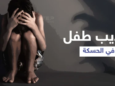 بالفيديو || عناصر من المعارضة الموالية لأنقرة تعذّب طفلاً بطريقة وحشية في الحسكة.. والتهمة