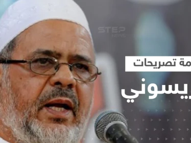 أحمد الريسوني يجدد تصريحاته بقضية الصحراء المغربية وموريتانيا وعلاقة المغرب والجزائر