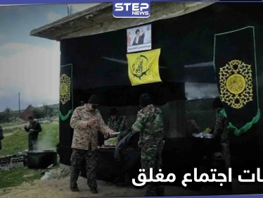 تسريبات حول فحوى اجتماع لقوات النظام السوري وميليشيا فاطميون في مدينة تدمر