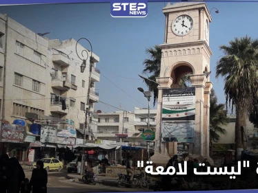 شاهد|| صحفي أمريكي يلتقي الجولاني داخل إدلب بلباسٍ وزيارة رسمية