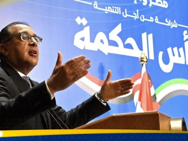 مصر تكشف قيمة المبلغ الذي استلمته حتى الآن من اتفاقية رأس الحكمة