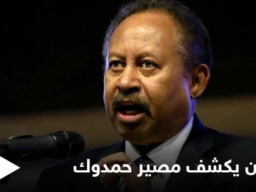 تعليق الرحلات من وإلى مطار الخرطوم و"البرهان" يكشف مكان "حمدوك" ويعلن تشكيل مجلس سيادة وحكومة