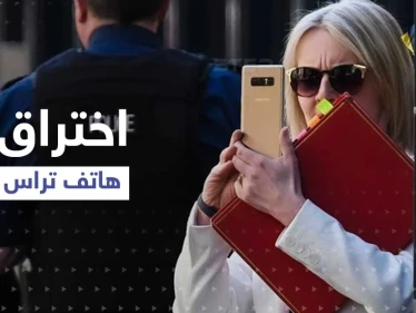 من هاتف تراس عرف "بوتين" تحركات الأوروبيين بأوكرانيا.. تفاصيل رسائل سرية للغاية