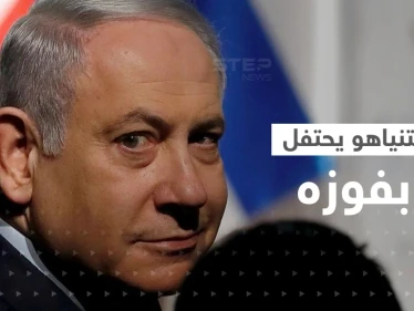 نتنياهو وأنصاره يحتفلون بنتائج الانتخابات ولابيد: سننتظر النتائج النهائية