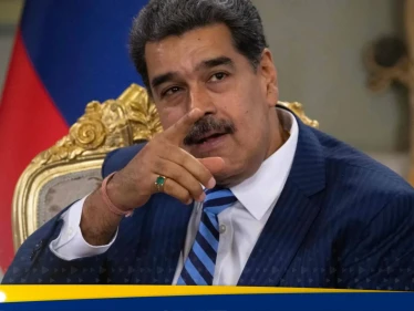 وسائل إعلام أمريكية تكشف الوجهة الأرجح لـ"منفى مادورو المحتمل" - وكالة ستيب نيوز