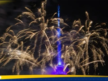 نيوزيلندا.. أول دول العالم تدخل 2026 - وكالة ستيب نيوز