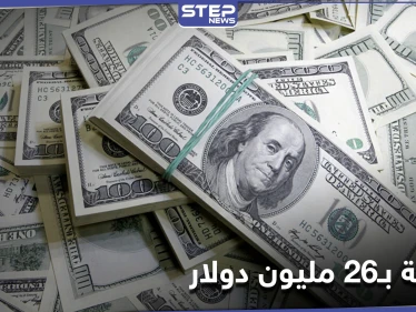 صحيفة: بريطانيا دفعت 26 مليون دولار لتسوية "دعاوى جرائم حرب" في دولة عربية