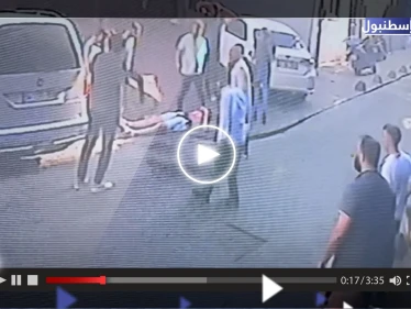 بالفيديو|| لحظة الاعتداء على سائح روسي وطعنه في إسطنبول