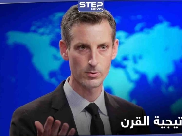 واشنطن تتحدث عن "استراتيجية فعّالة" للتفوق على الصين