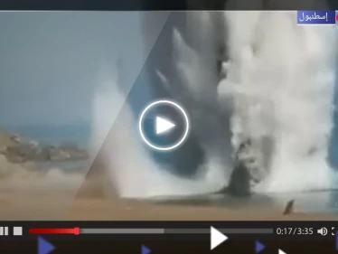 بالفيديو|| تفجير كبير تحت الماء قبالة إسطنبول.. تقرير يكشف التفاصيل