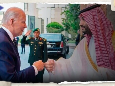 صحيفة إسرائيلية تتحدث عن 