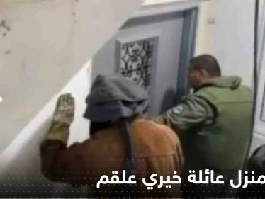 بالفيديو|| إسرائيل تطرد عائلة خيري علقم وتغلق منزله.. وصورة تكشف ما تعرض له والده أثناء التحقيق