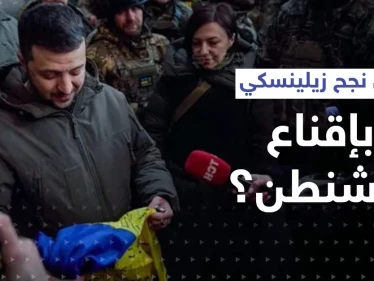 تزامناً مع زيارة زيلينسكي.. أمريكا تقدم باتريوت لأوكرانيا متجاهلةً تحذيرات روسيا