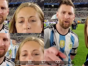 مشجعة أرجنتينية تحتل مواقع التواصل بسبب ميسي