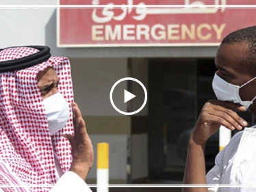 بالفيديو || الصحّة السعودية توضّح حقيقة تسجيل إصابة بفيروس كورونا بـ"عسير"