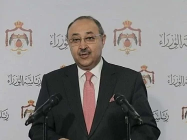 الحكومة الأردنية تصدر بلاغ دفاع رقم 41 لعام 2021.. تفاصيله