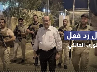 المالكي في أول تعليق: من يُشعل الحرب ليس هو من يوقفها