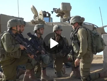 بالفيديو|| الجيش الإسرائيلي ينهي تدريباً موسعاً لـ"فرقة غزة" لتعزيز جهوزيتها لمواجهة معركة محتملة في القطاع