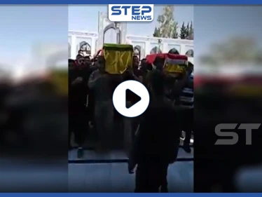 بالفيديو|| هكذا شيّعت الميليشيات الإيرانية قتلاها وسط دمشق
