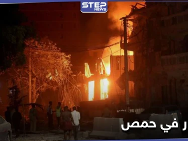 بعد أن غيّر رأيه.. النظام السوري يُعلّق على وقوع انفجار في الشركة السورية للغاز بحمص