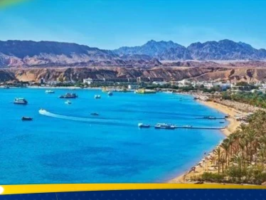 بعد أرض الحكمة.. مصر تضع خطة لبيع "رأس جميلة" قبالة تيران وصنافير فما قصتها؟