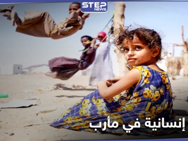 وزير الإعلام اليمني يحذر من كارثة إنسانية خطيرة في مأرب.. والتحالف العربي يدمر مفخخة