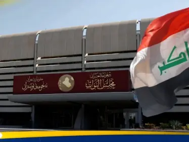 في العراق.. نائب يطالب بوقف الرواتب التقاعدية لكبار المسؤولين بينهم رئيس الجمهورية: أحدث الأخبار