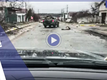 بالفيديو|| مأساة بوتشا تهز العالم... صور الأقمار الصناعية تكشف خندقاً لمقبرة جماعية وتحركات دولية تحاصر بوتين بالفيديو|| مأساة بوتشا تهز العالم... صور الأقمار الصناعية تكشف خندقاً لمقبرة جماعية وتحركات دولية تحاصر بوتين - وكالة ستيب نيوز