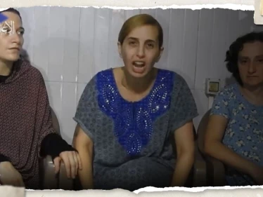 أوّل رد فعل من إسرائيل على فيديو الأسيرات لدى كتائب القسام