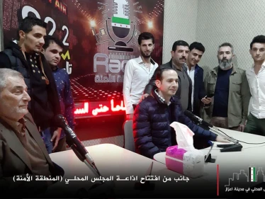 "المنطقة الآمنة" إذاعة محلية تُبث من أعزاز لعموم الشمال السوري
