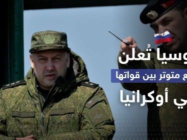 الجيش الروسي في أوكرانيا يُعلن عن "وضع متوتر" والناتو يزوّد كييف بسلاح نوعي