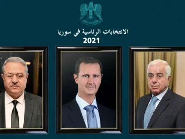 قرار بتوقف الدعاية الانتخابية لبشار الأسد ومن معه في الانتخابات الرئاسية قبل يوم من الانتخابات