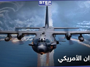 وزير الدفاع الروسي يكشف عن أمرٍ هام يقوم به الطيران الاستراتيجي الأمريكي ضد روسيا