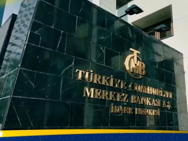 هل سيؤثر تغيير محافظ المركزي التركي على مستقبل السياسة النقدية.. بلومبرغ تجيب