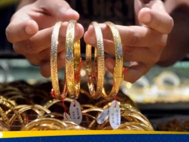 سعر الذهب في مصر اليوم 26 نوفمبر.. تعرف على أخر المستجدات في السوق المحلي