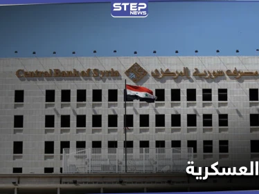 الأول من نوعه.. الأزمة الاقتصادية تجبر نظام الأسد على اتخاذ قرار حول "بدل العسكرية"