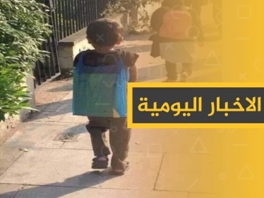 ملخص أحداث سوريا – الجمعة 06 – 09 - 2019