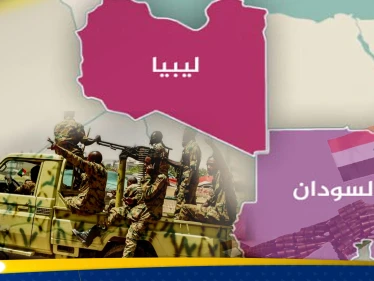 هل دخلت ليبيا في الصراع السوداني؟.. القاهرة تراقب و"فخ" قد يوقع أحد أطراف النزاع