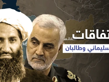 قبل اغتياله.. سُليماني أبرم اتفاقات عدّة مع طالبان منها ما يتعلق بسوريا