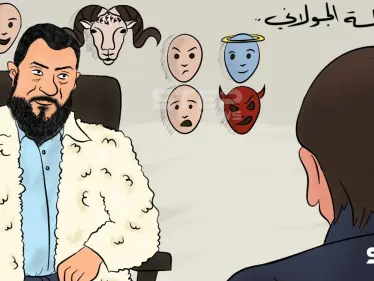 أبو محمد الجولاني ... يبرئ تنظيمه من الارتباط بالقاعدة ويلبس وجه الحمل الوديع - وكالة ستيب نيوز