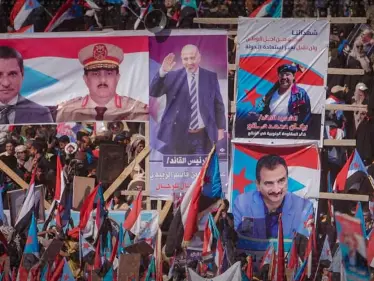 اليمن: مظاهرات مليونية في الضالع وتجديد التفويض للمجلس الانتقالي - وكالة ستيب نيوز