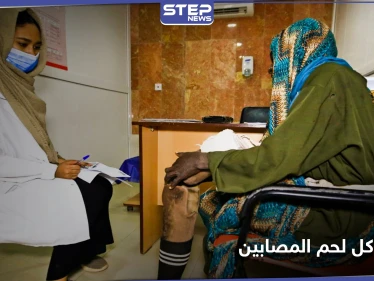 "يأكل لحم المصابين".. مرض المايستوما يتطور خلسة في السودان ويصيب الآلاف