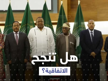 بعد نزاع طويل.. السلطات الإثيوبية وجبهة تحرير تيغراي توقعان اتفاقية مهمة
