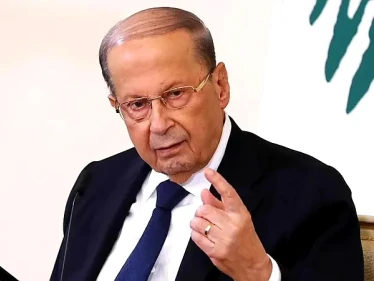  الرئيس اللبناني يقدم رسالة مصارحة للشعب اللبناني حول قضايا داخلية وخارجية