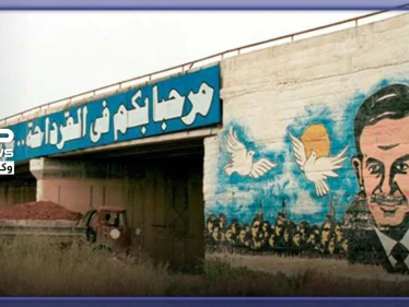 لم يشفع له "تشبيح" ابنه للأسد.. مجهولون يغتالون طبيب "علوي" بالقرداحة لتحدثه عن الكورونا