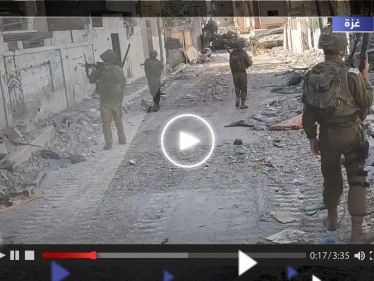 الجيش الإسرائيلي ينشر فيديو جديد يوثق خوضه "معارك مطولة" مع الفصائل الفلسطينية داخل غزة